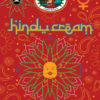 Hindu Cream Feminizovaná